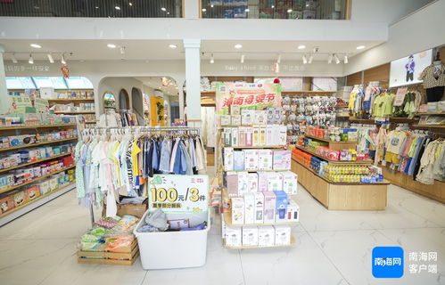 健瑞兒第十屆海南母嬰節(jié)驚喜開啟 購物抽價(jià)值5999元黃金，母嬰用品優(yōu)惠享不停