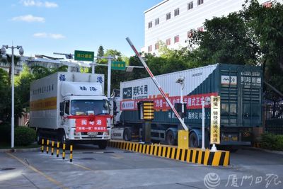 福建與香港聯(lián)動(dòng)加速，物聯(lián)網(wǎng)設(shè)備銷售迎來新機(jī)遇