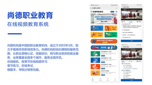 2026年長(zhǎng)春物聯(lián)網(wǎng)開(kāi)發(fā)趨勢(shì)與直銷廠商技術(shù)方案解析
