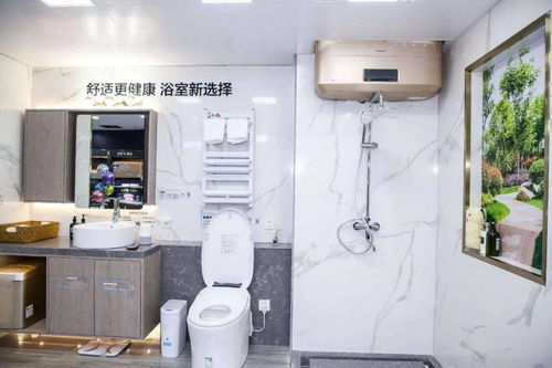 海爾智家水聯網1號店亮相哈爾濱 流入自來水，流出智慧生活方案